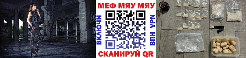 ГАШИШ Лысьва