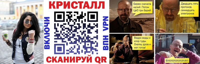 закладка  Лысьва  АМФ 97% 