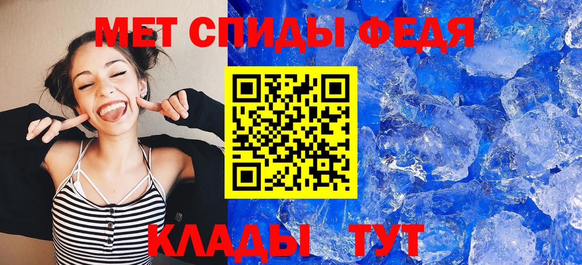 АМФ 98% Лысьва