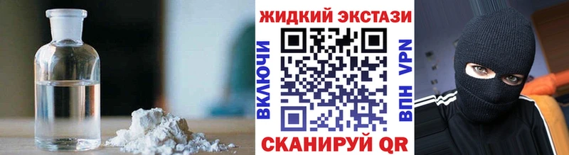 магазин    Лысьва  kraken рабочий сайт  БУТИРАТ оксана 