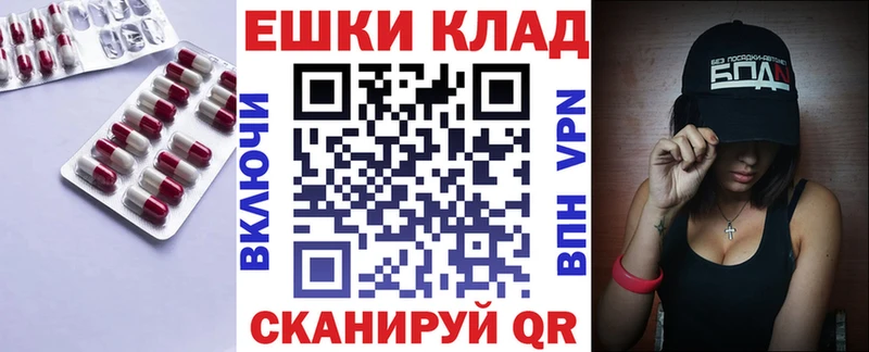kraken зеркало  Лысьва  Ecstasy таблы  купить наркотики цена 