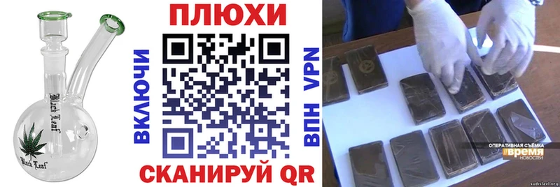 ГАШИШ индика сатива  omg как зайти  Лысьва  купить наркоту 