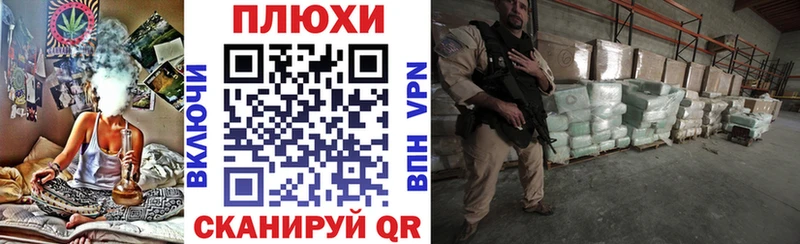 ГАШ гашик Лысьва