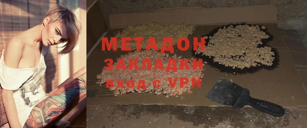 таблы Кукмор