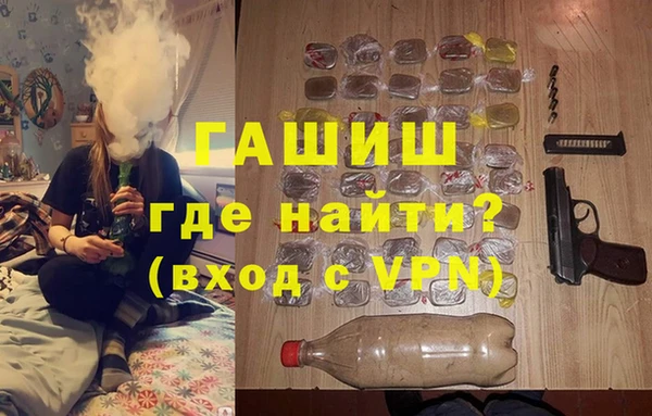 таблы Кукмор