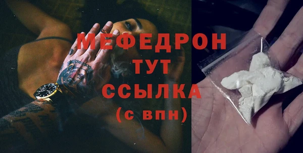 крисы Лагань