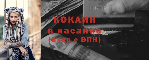 таблы Кукмор