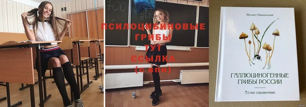 каннабис Бутурлиновка