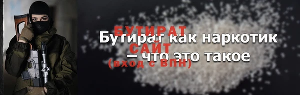 таблы Кукмор