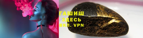 крисы Лагань