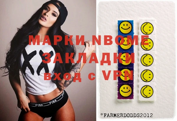 меф VHQ Лабытнанги