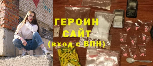гашишное масло Кулебаки