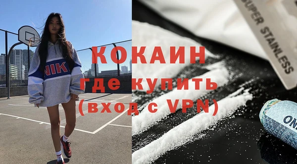таблы Кукмор