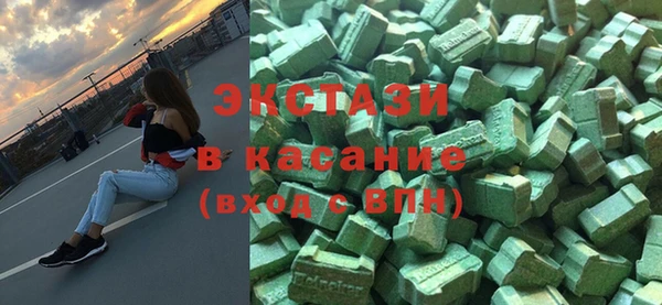 соль ск Валуйки