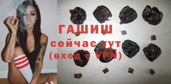 меф VHQ Лабытнанги