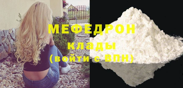 каннабис Бутурлиновка