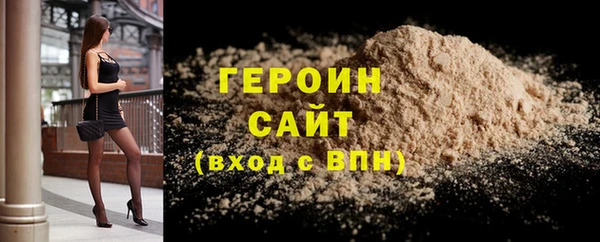 таблы Кукмор