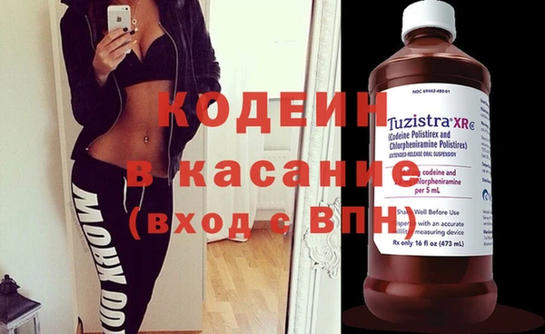 таблы Кукмор