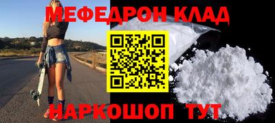 винт Заволжье