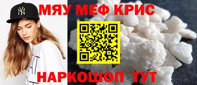 винт Заволжье