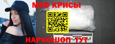 хмурый Заводоуковск