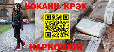 хмурый Заводоуковск