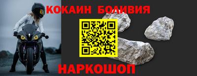 хмурый Заводоуковск