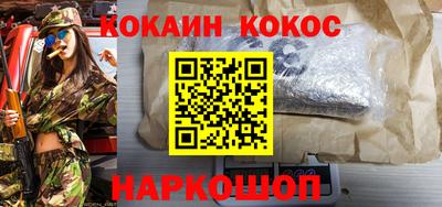винт Заволжье