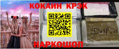 винт Заволжье