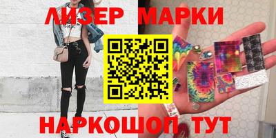 винт Заволжье