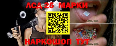 хмурый Заводоуковск