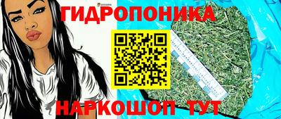 мефедрон мука Жуковский