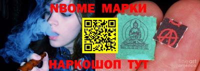 винт Заволжье