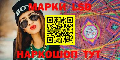 мефедрон мука Жуковский