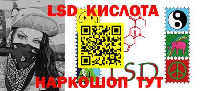 винт Заволжье