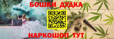 хмурый Заводоуковск