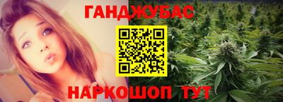 хмурый Заводоуковск