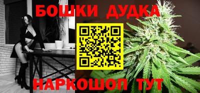винт Заволжье