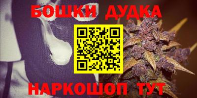 хмурый Заводоуковск