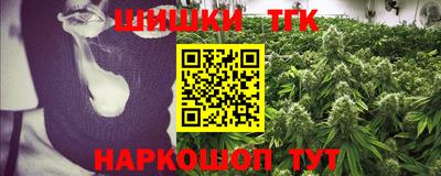 хмурый Заводоуковск