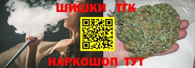 хмурый Заводоуковск
