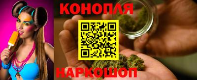 мефедрон мука Жуковский