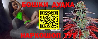 мефедрон мука Жуковский