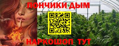 мефедрон мука Жуковский