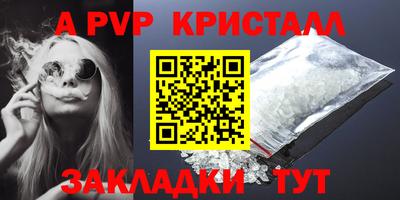 хмурый Заводоуковск