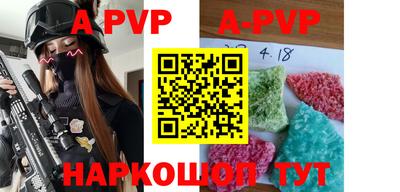хмурый Заводоуковск