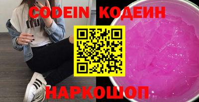 мефедрон мука Жуковский