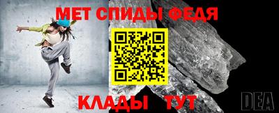 хмурый Заводоуковск
