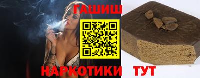 хмурый Заводоуковск