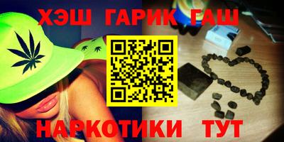 хмурый Заводоуковск
